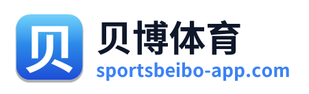 贝博体育 Logo